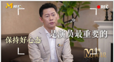 茶馆里跑腿的小伙子